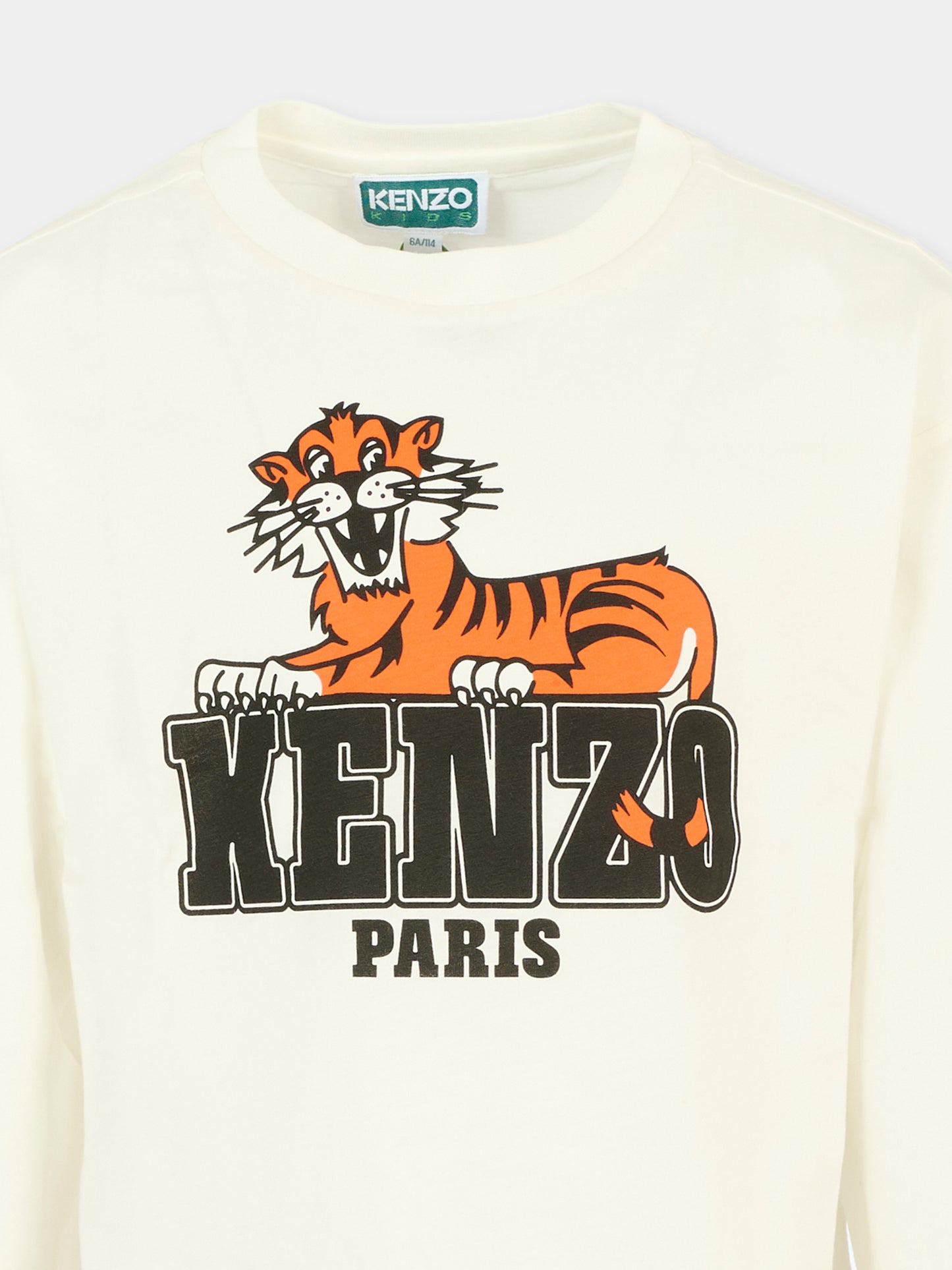 T-shirt bianca per bambino con tigre,Kenzo Kids,K61448 117