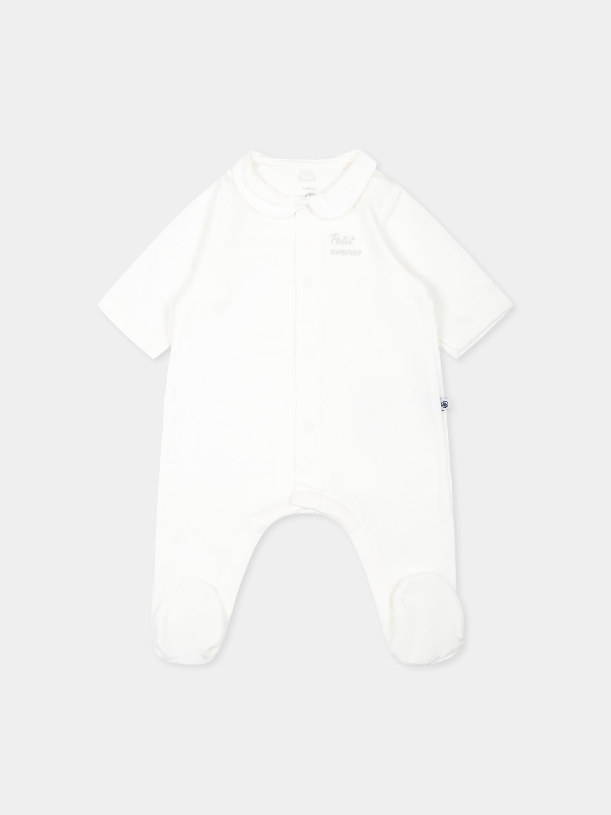 Borsa mamma bianca per neonati con corredino,Petit Bateau,A0CPC 00