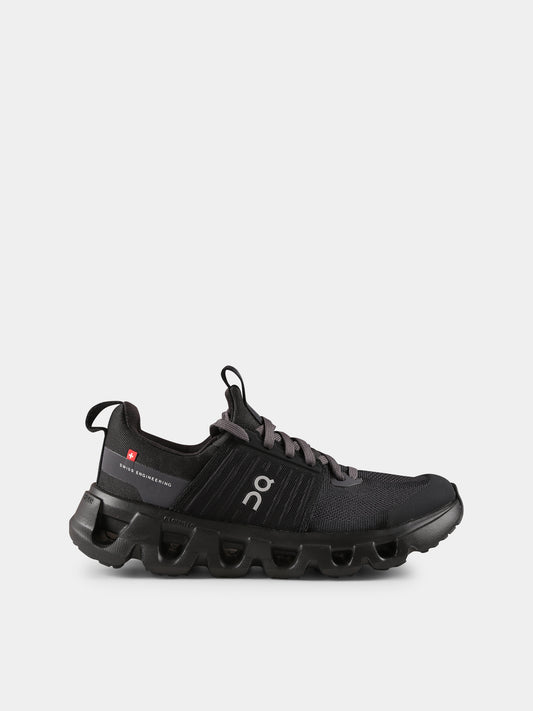 Black sneakers for kids