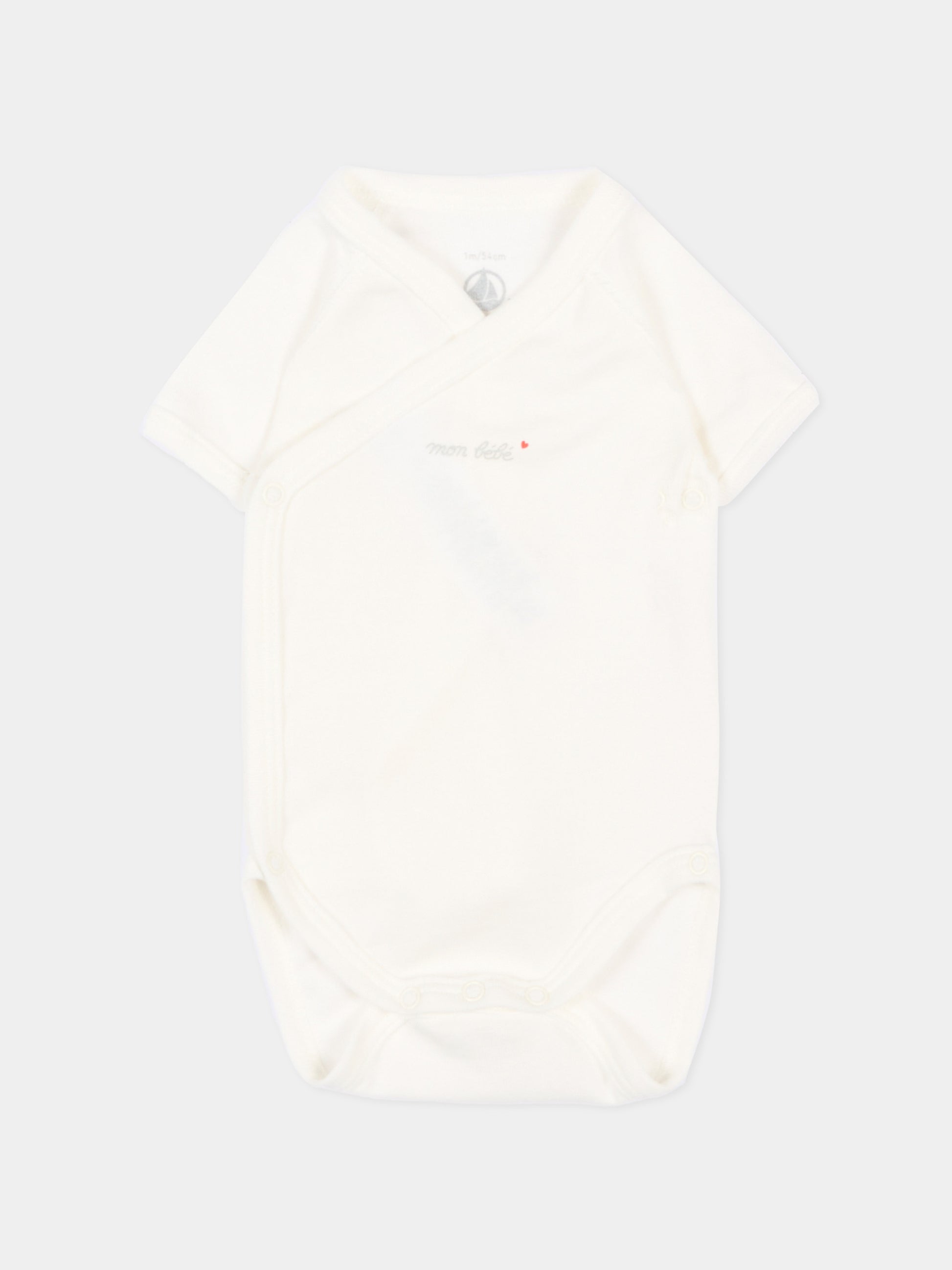 Set body bianco per neonati con dediche,Petit Bateau,A0F9Y VARIANTE 1 00