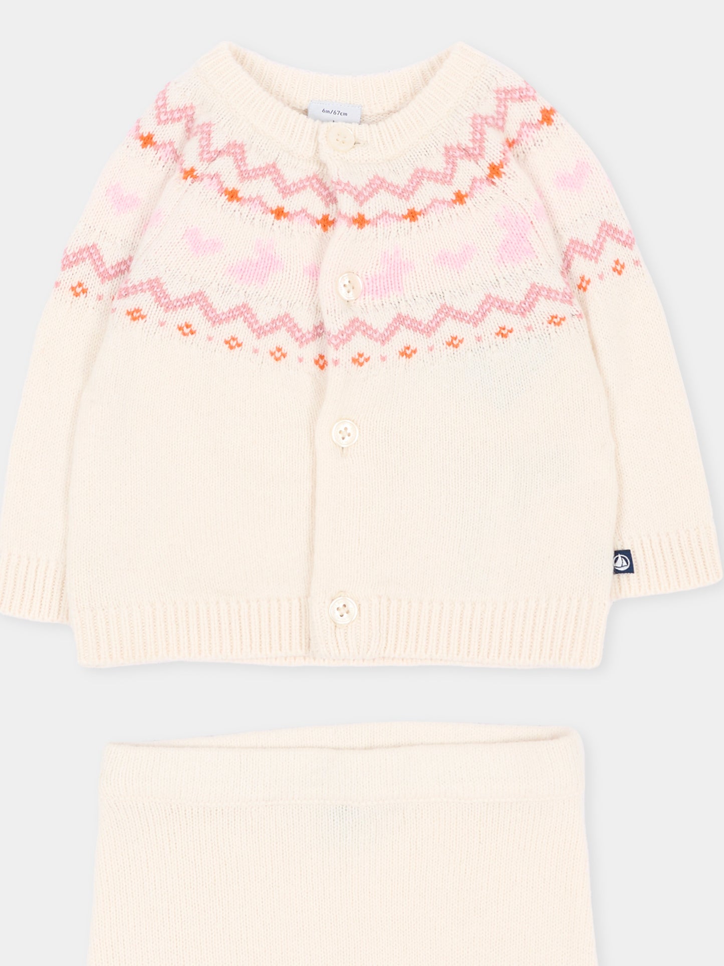Completo nascita avorio per neonata,Petit Bateau,A0GNU 02