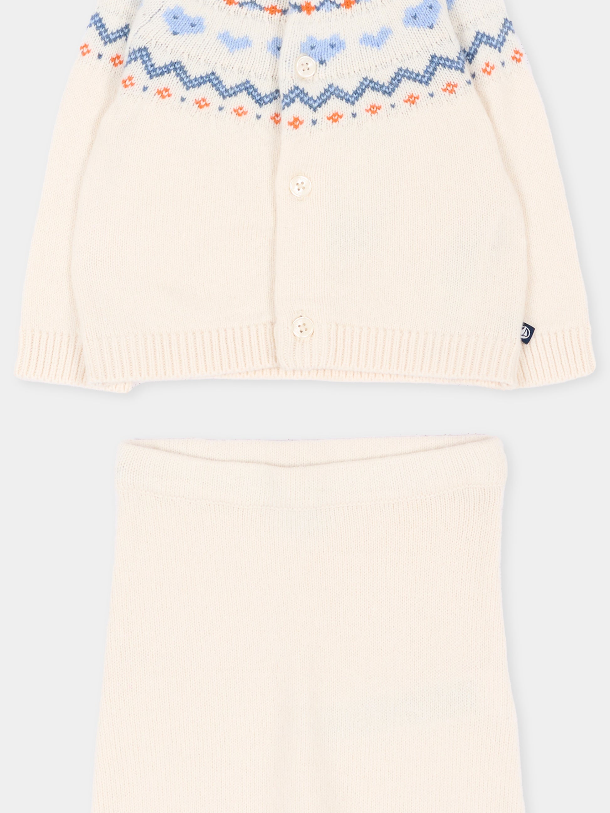 Completo nascita avorio per neonato,Petit Bateau,A0GNU 01