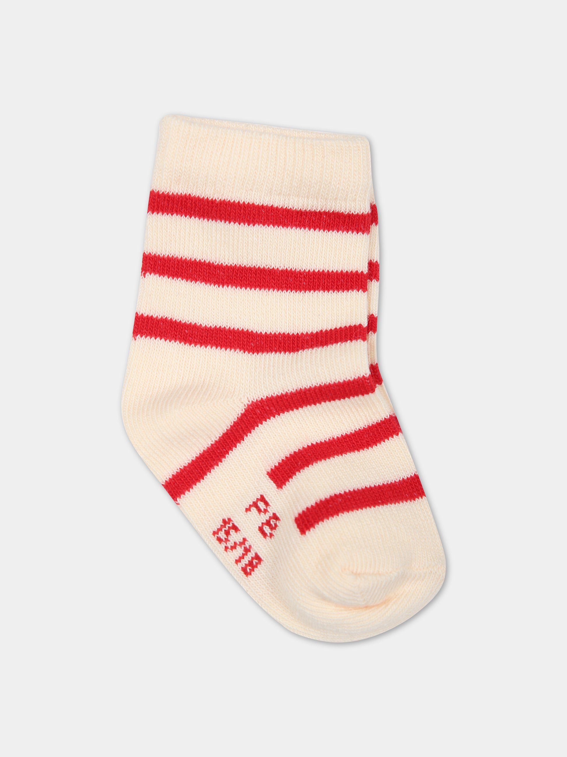 Set multicolor per neonati,Petit Bateau,A08VN 01