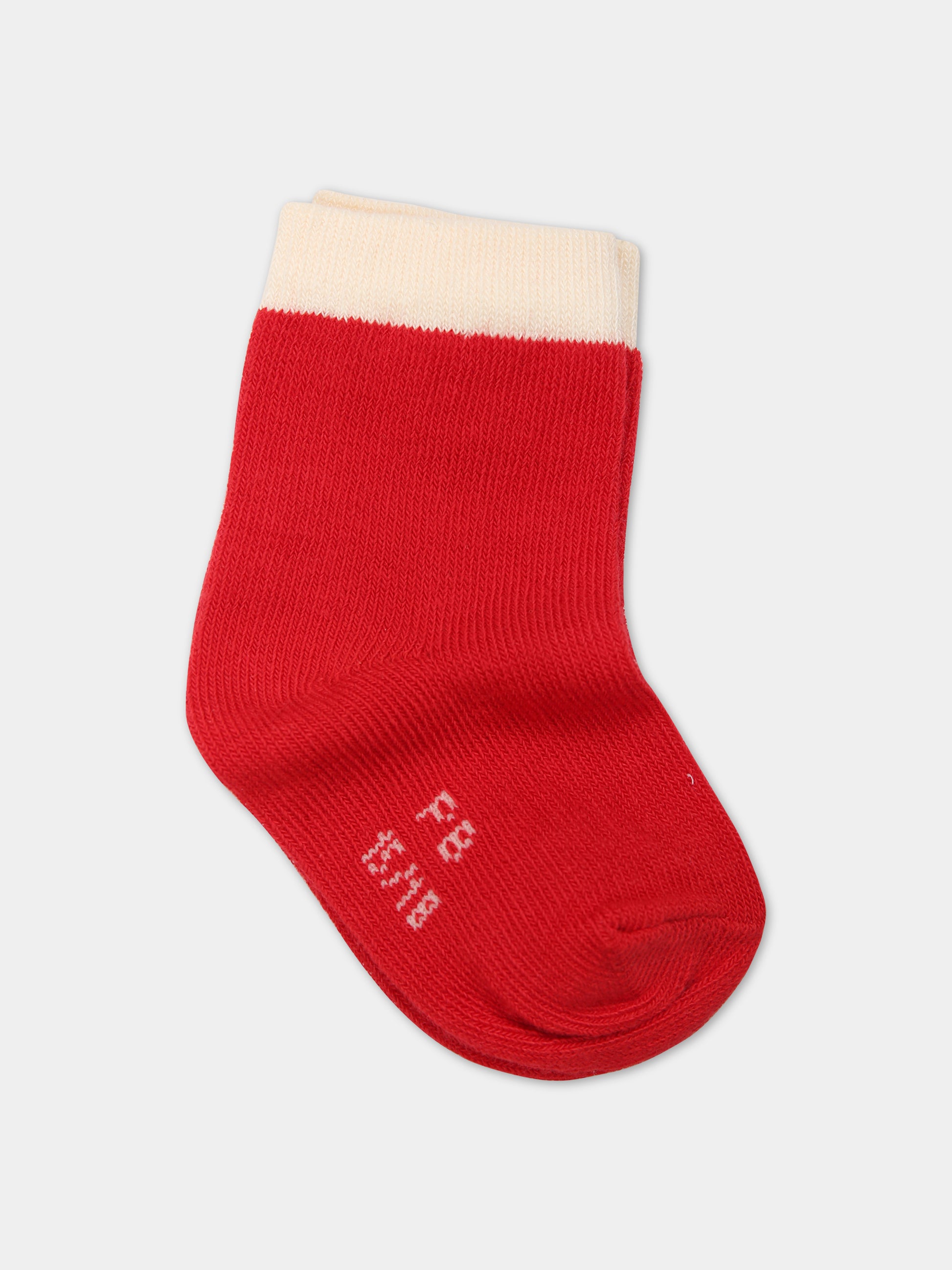 Set multicolor per neonati,Petit Bateau,A08VN 01