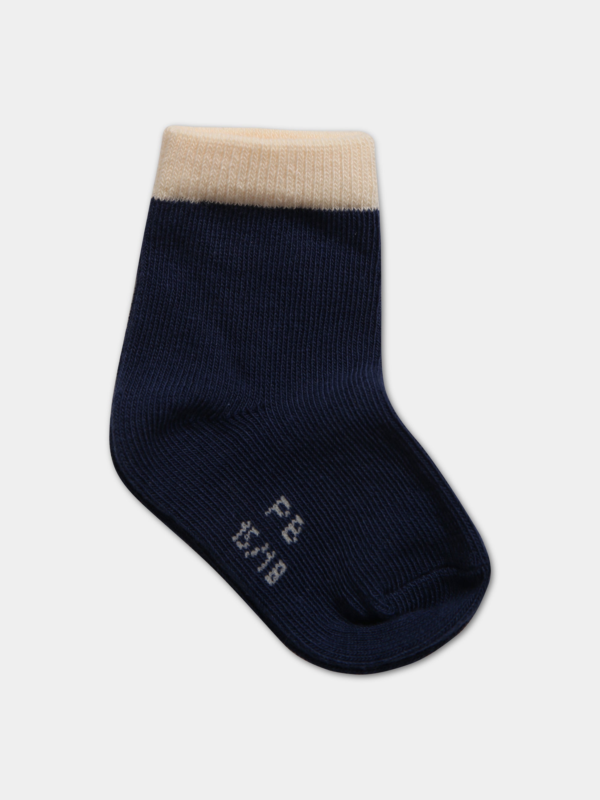 Set multicolor per neonati,Petit Bateau,A08VN 01