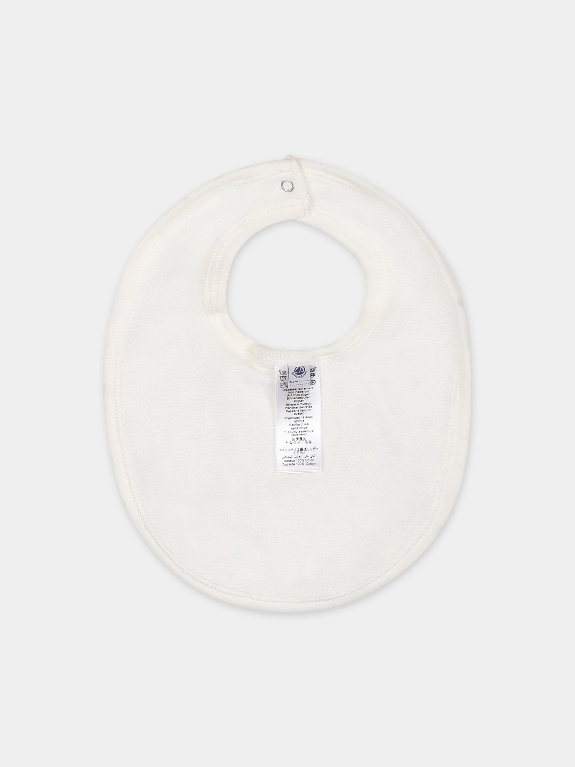 Set bianco per neonata,Petit Bateau,A08JC 01