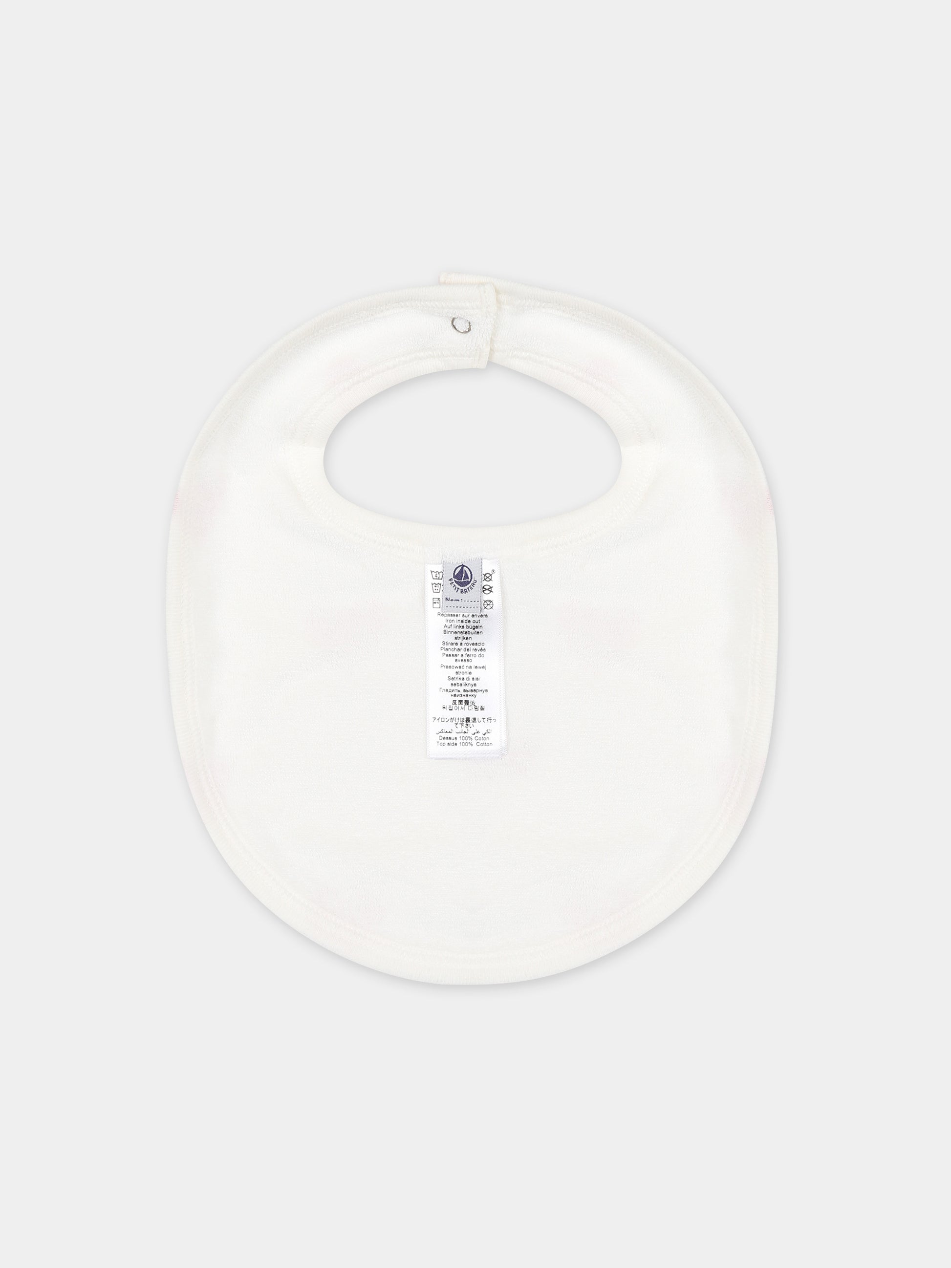 Set bavaglini bianco per neonata con cuori e righe,Petit Bateau,A08JC 03