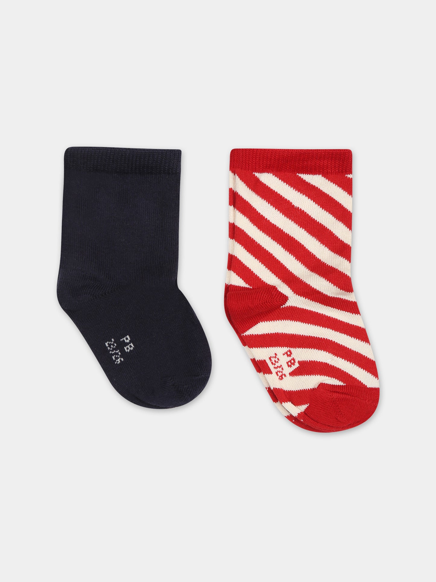 Set multicolor per neonati,Petit Bateau,A08VB 01