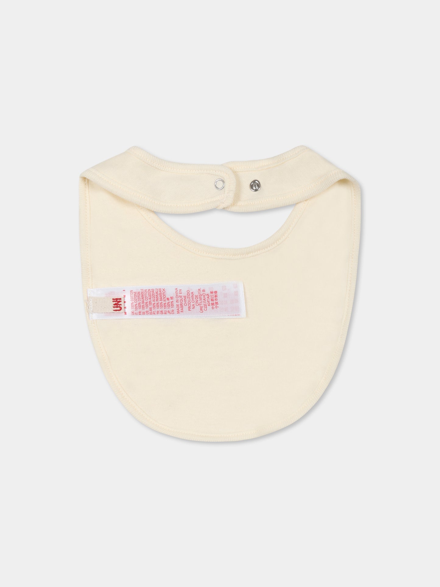 Set tutina avorio per neonati con logo,Marni Kids,M01441 M00UL MX038 0M221