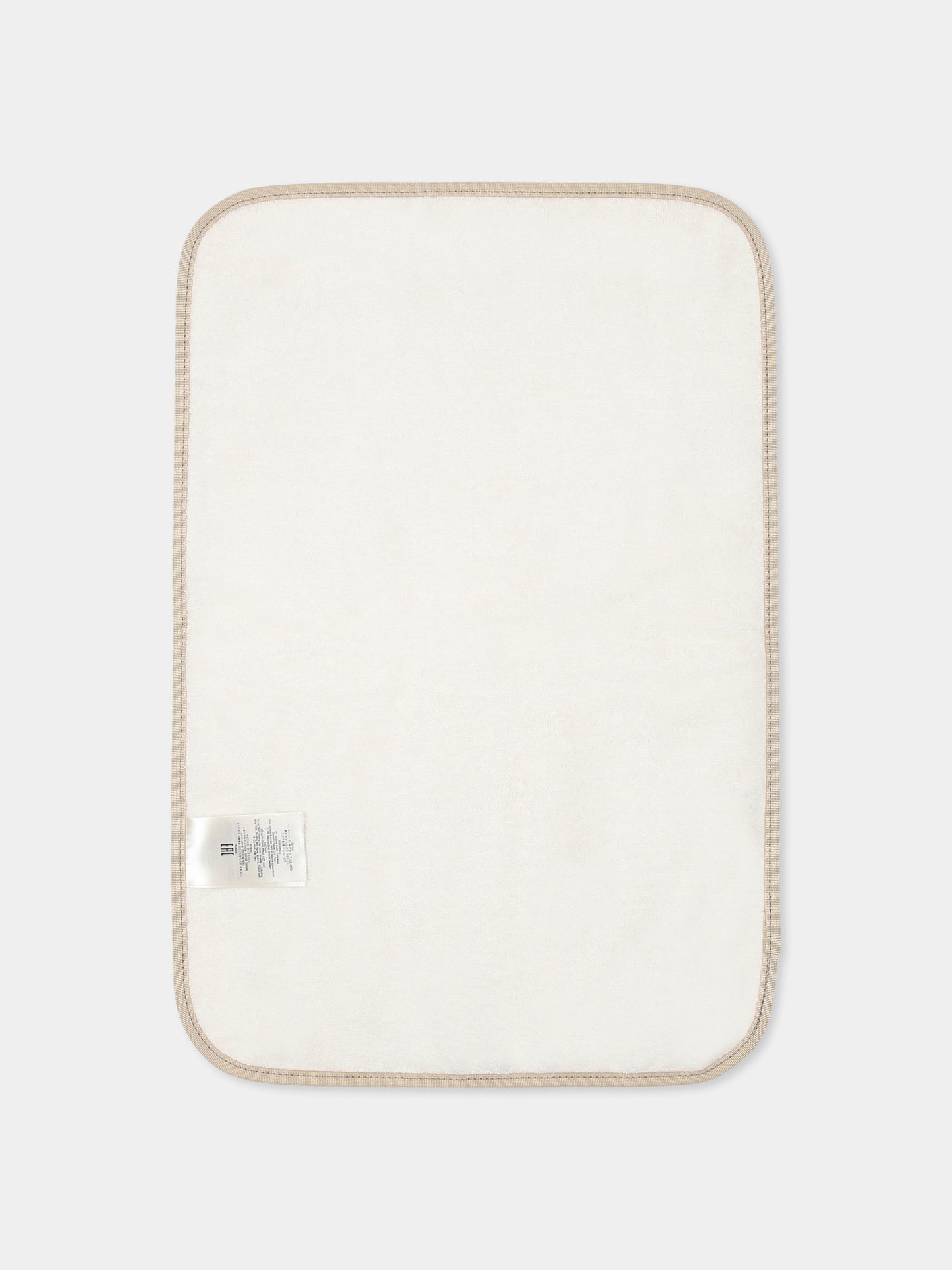 Borsa mamma beige per neonati con FF,Fendi Kids,7VB020 ARDI F1734