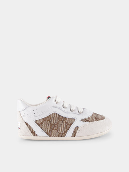 White Re-Web for babykids with logo