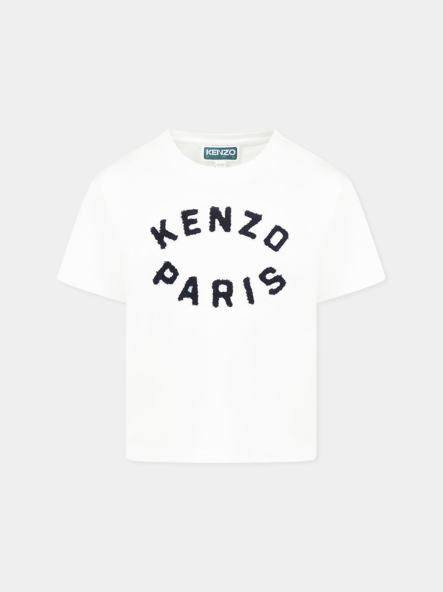 White t-shirt for kids with logo