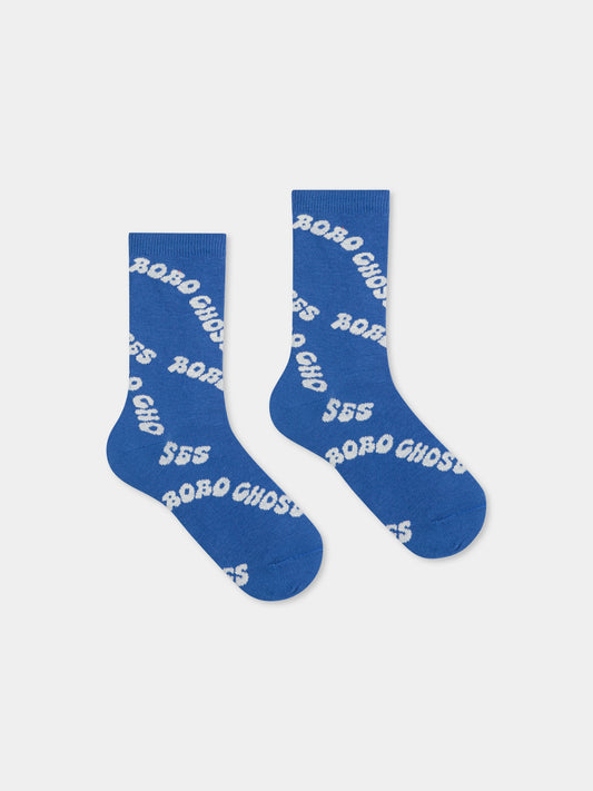 Multicolor sock set for kids with logo