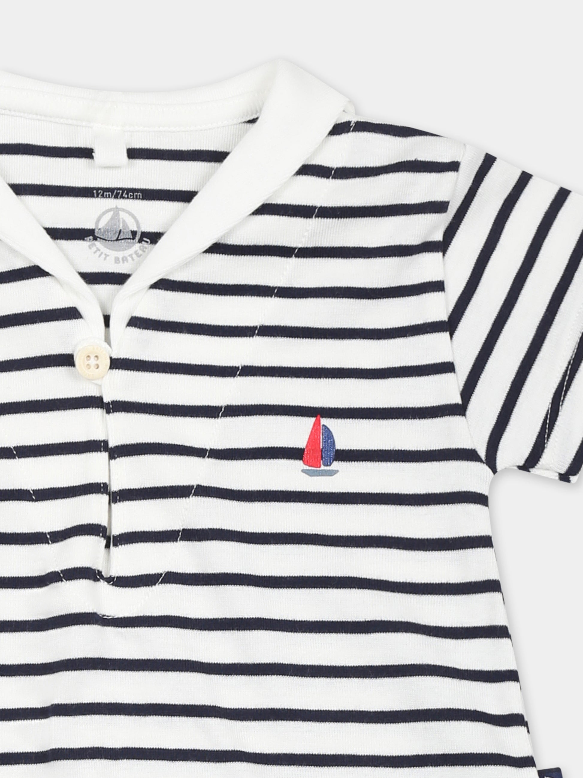 Pagliaccetto bianco per neonati con logo,Petit Bateau,A0CG2 MARSHMALLOW/SMOKING 01