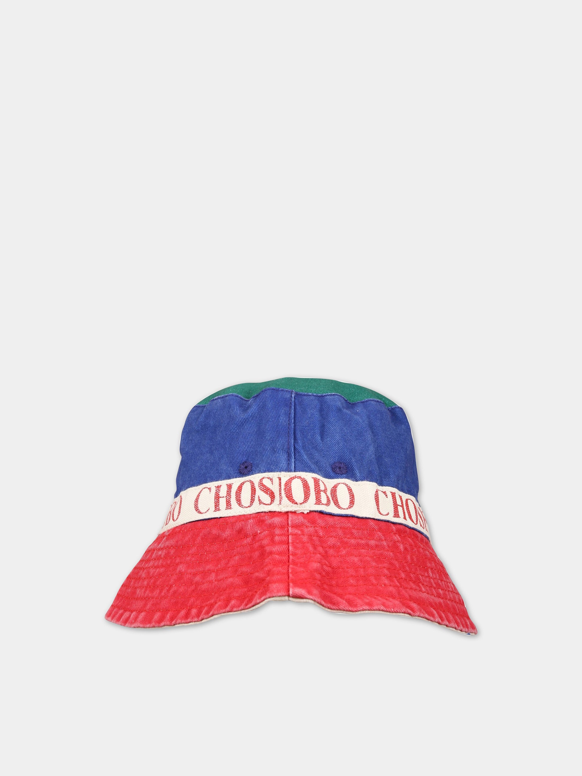 Cloche multicolor per bambini con logo,Bobo Choses,123AI032