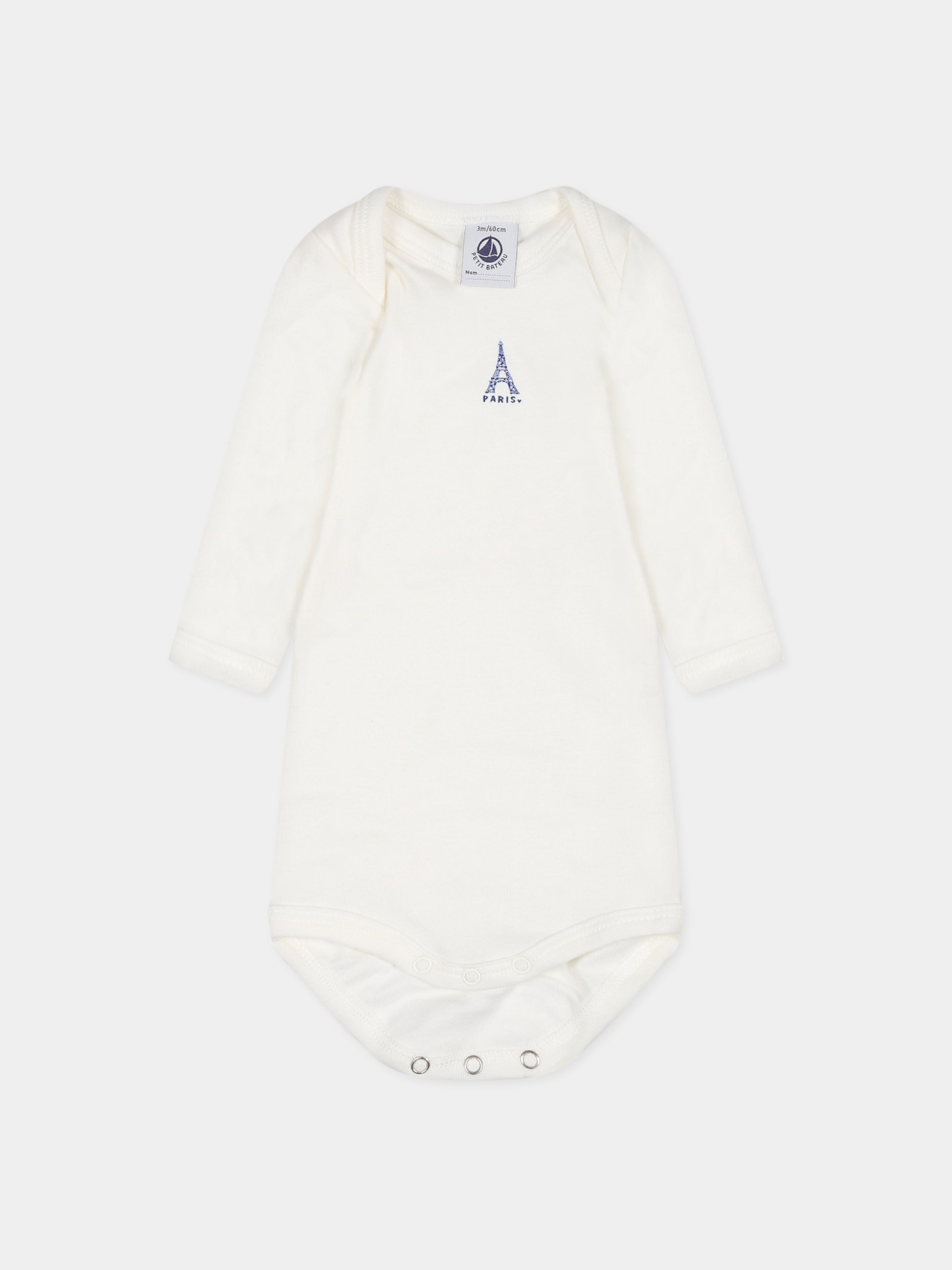 Set multicolor per neonato con stampa,Petit Bateau,A08K3 00